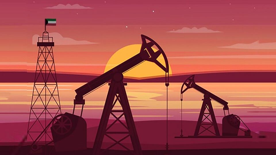 Kuwaiti crude oil