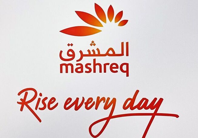 Mashreq