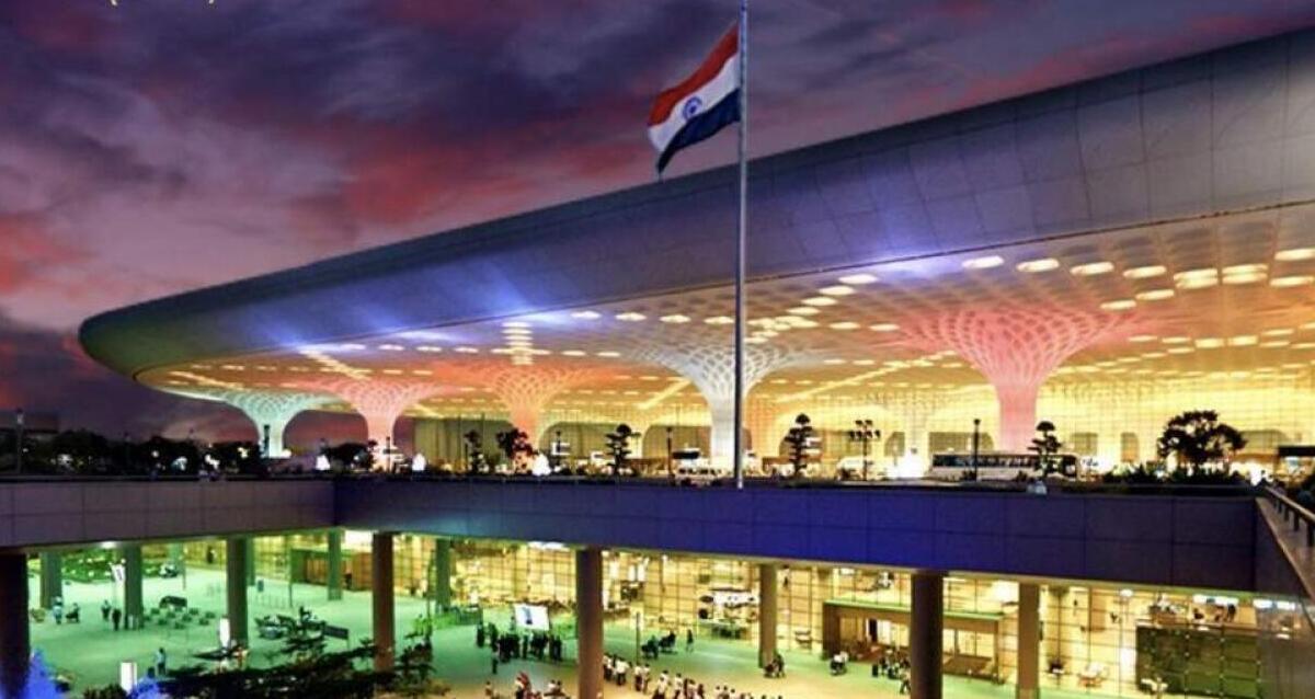 Mumbai Airport