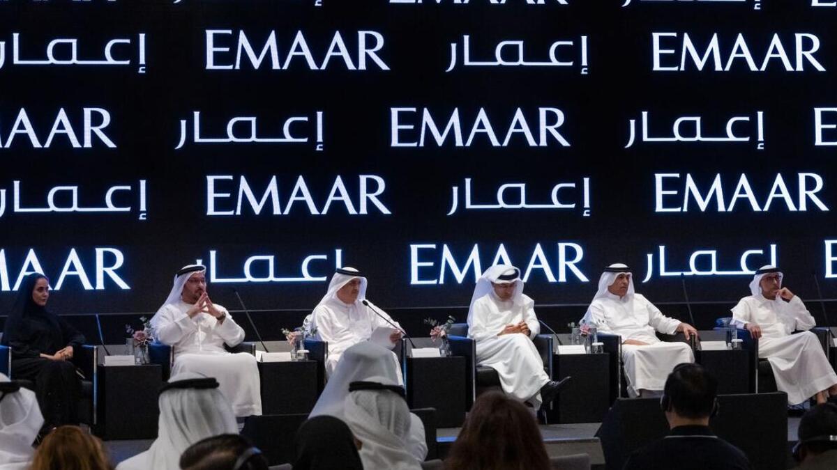 Emaar