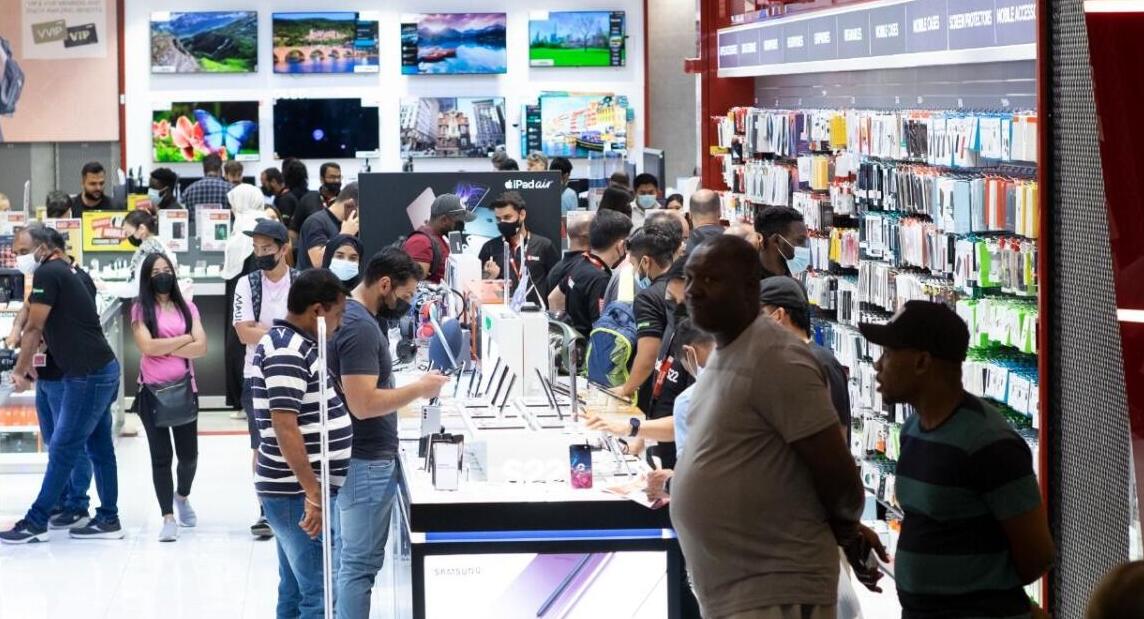 The month of Ramadan is expected to increase sales of consumer goods in the United Arab Emirates.