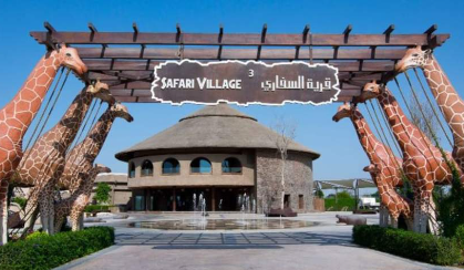 Dubai Safari is an exciting attraction located in the heart of Dubai, United Arab Emirates. The park offers visitors a unique opportunity to experience the beauty and diversity of wildlife from around the world in a safe and immersive environment.