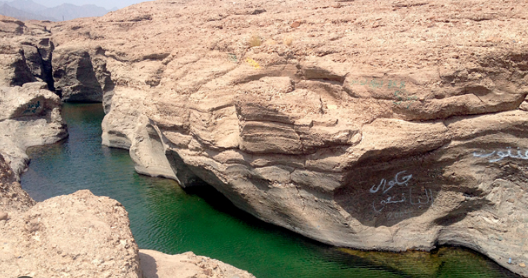 Nestled in the heart of the Hajar Mountains in Dubai, Hatta Rock Pools are a natural wonder that draws visitors from all around the world. The rock pools are a series of canyons formed by the natural erosion of the surrounding mountains.