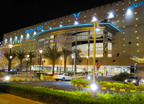 Mushrif Mall is a shopping destination located on Airport Road in Abu Dhabi. The mall opened its doors in 2011 and has since become a popular shopping destination for residents and tourists alike.