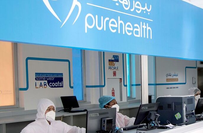 PureHealth