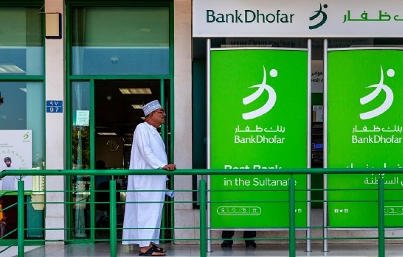 Bank Dhofar