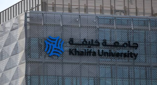 Khalifa University