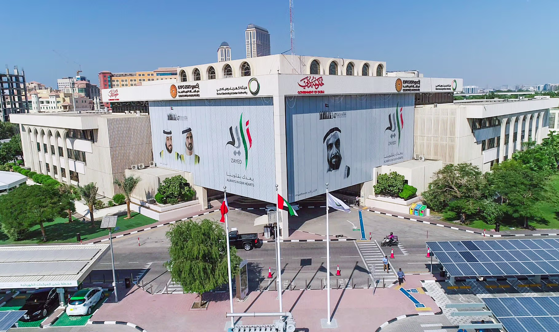 DEWA’s $408 Million Net-Zero HQ on Track for Q4 2025 Completion, Setting New Sustainability Benchmarks