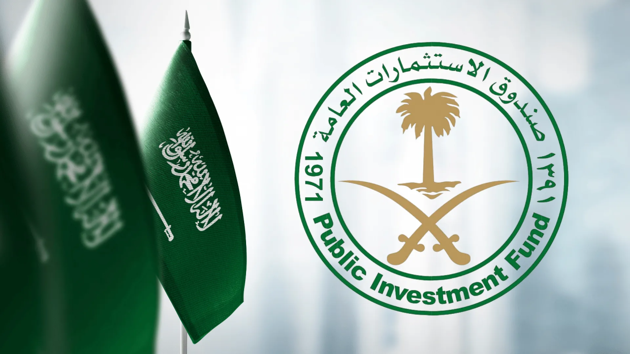 Saudi Arabia’s Public Investment Fund Signs $51 Billion MoUs with Japanese Financial Institutions